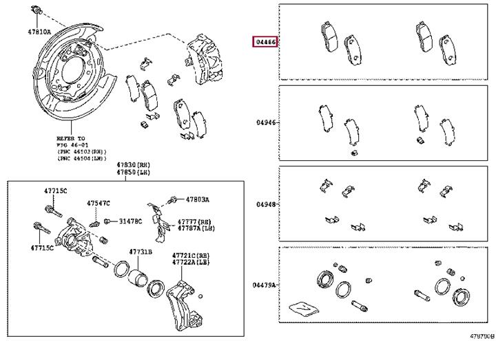 Toyota 04466-0K010 Тормозные колодки, комплект 044660K010: Отличная цена - Купить в Украине на EXIST.UA! 044660K010 Toyota Тормозные колодки, комплект