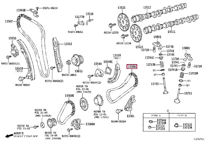1350611011 Toyota Цепь ГРМ