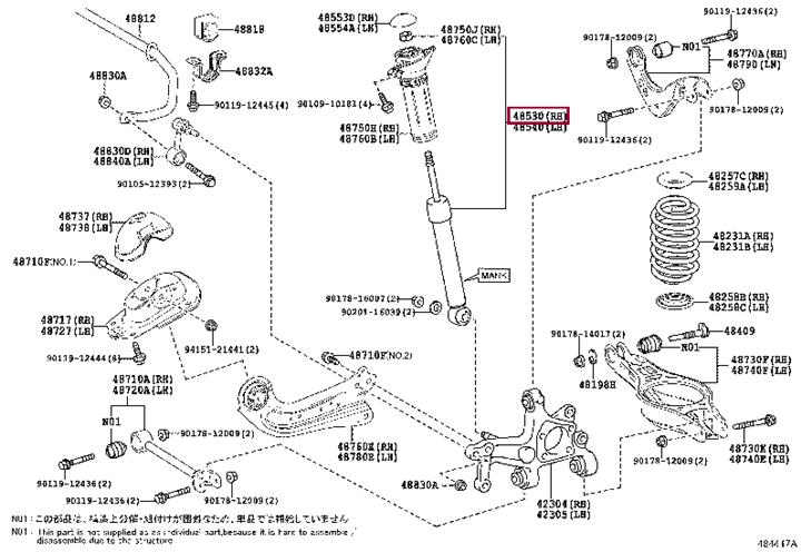 Toyota 48530-80826 Автозапчастина 4853080826: Приваблива ціна - Купити в Україні на EXIST.UA! 4853080826 Toyota Автозапчастина