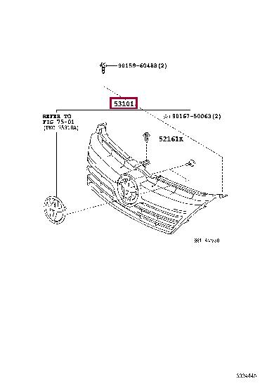 5310106E40 Toyota Решітка радіатора