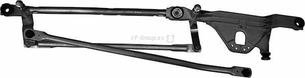 Купити Jp Group 1598100100 за низькою ціною в Україні!