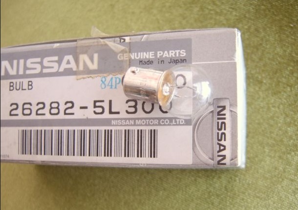 Nissan 26282-5L300 Лампа галогенна 12В 262825L300: Купити в Україні - Добра ціна на EXIST.UA!