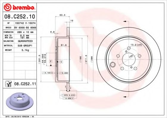 Купити Brembo 08C25211 – суперціна на EXIST.UA!
