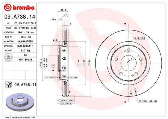 Купити Brembo 09A73811 – суперціна на EXIST.UA!