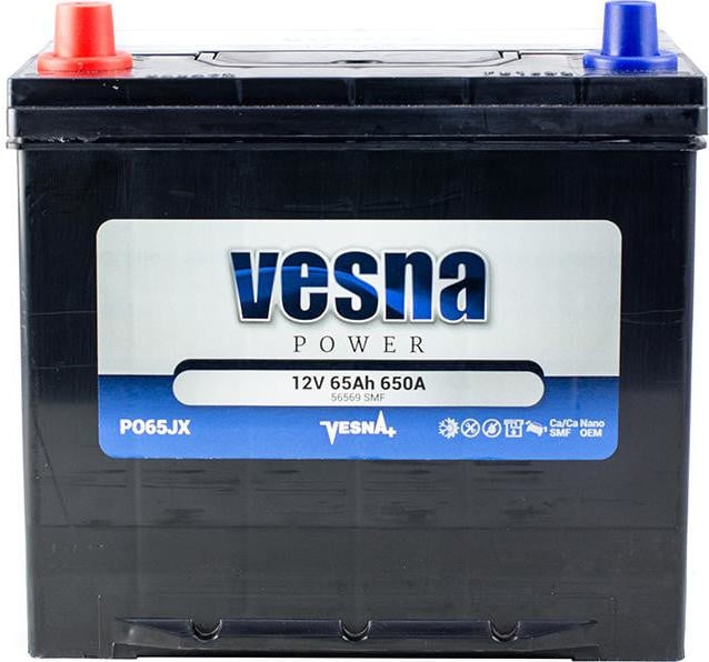 Vesna 415965 Батарея аккумуляторная Vesna Power 12В 65Ач 650А(EN) L+ 415965: Купить в Украине - Отличная цена на EXIST.UA!