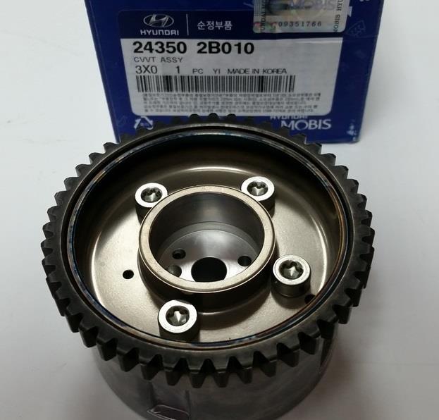 Зірка валу розподільчого Hyundai/Kia 24350 2B010
