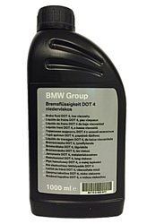 Купити BMW 83132405977 – суперціна на EXIST.UA!