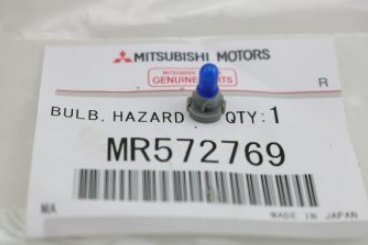Mitsubishi MR572769 Лампа галогенна 12В MR572769: Купити в Україні - Добра ціна на EXIST.UA!