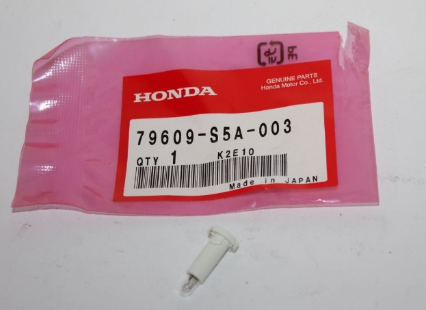 Honda 79609-S5A-003 Лампа галогенна 12В 79609S5A003: Приваблива ціна - Купити в Україні на EXIST.UA!