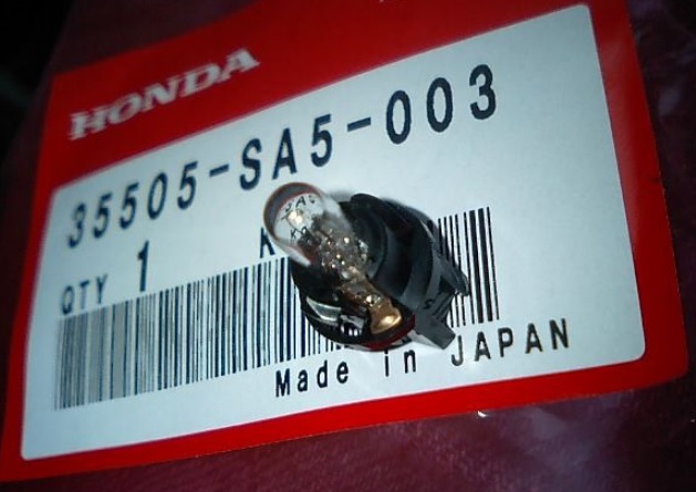 Honda 35505-SA5-003 Лампа галогенна 12В 35505SA5003: Купити в Україні - Добра ціна на EXIST.UA!