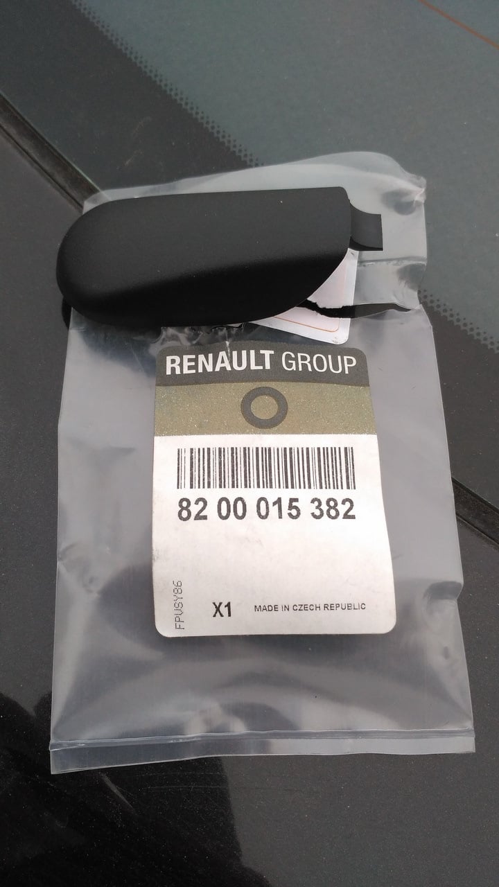 Renault 82 00 015 382 Ковпачок 8200015382: Купити в Україні - Добра ціна на EXIST.UA!