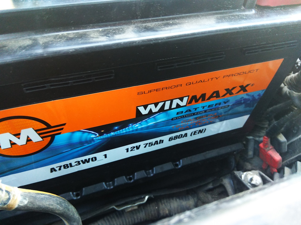 Winmaxx 575012068 Акумулятор Winmaxx ECO 12В 75Ач 680А(EN) R+ 575012068: Купити в Україні - Добра ціна на EXIST.UA!