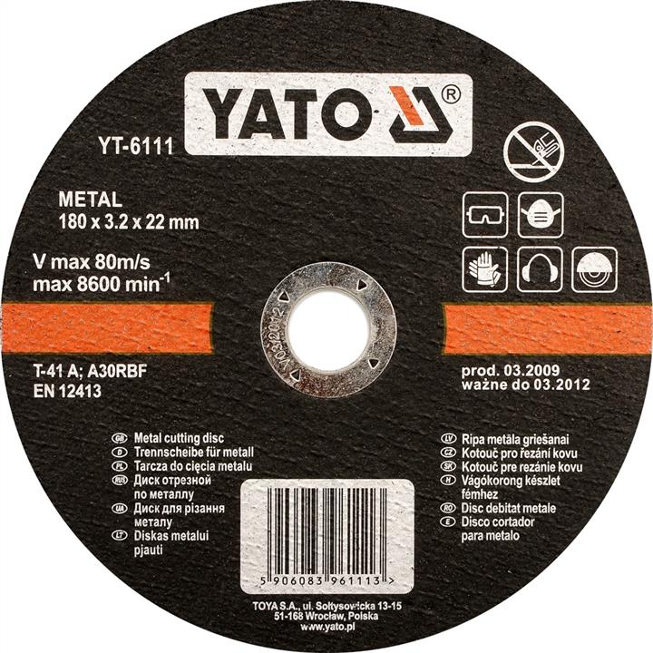 Yato YT-5923 Диск відрізний по металу 125х1, 2х22мм YT5923: Купити в Україні - Добра ціна на EXIST.UA!