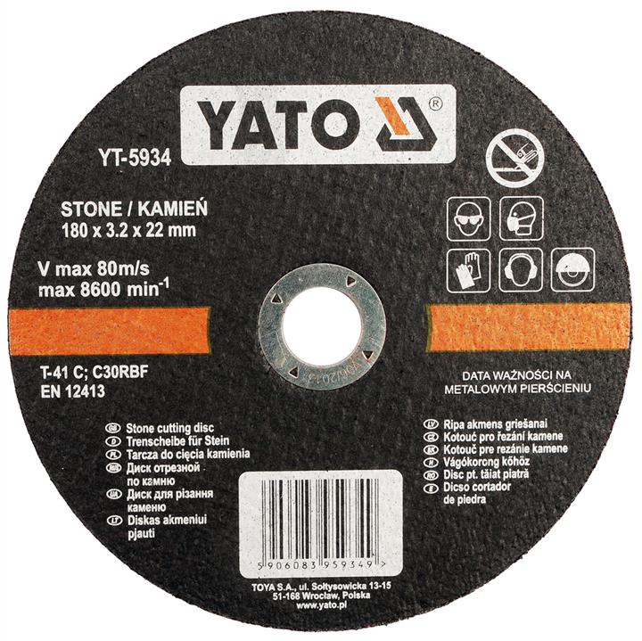 Yato YT-5930 Диск відрізний по бетону і каменю діаметр 115х1, 2х22мм YT5930: Купити в Україні - Добра ціна на EXIST.UA!