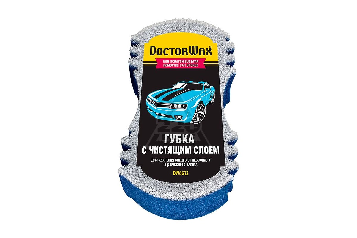 Doctor Wax DW8612 Губка для видалення слідів від комах DW8612: Приваблива ціна - Купити в Україні на EXIST.UA!