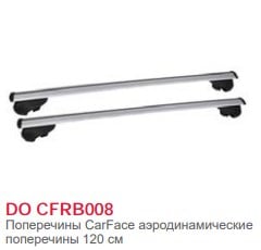 Carface DO CFRB008 Автозапчастина DOCFRB008: Купити в Україні - Добра ціна на EXIST.UA!