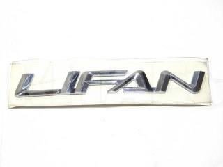 Lifan L3921013B2 Емблема L3921013B2: Купити в Україні - Добра ціна на EXIST.UA!