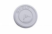 Купити Geely 1408053180 за низькою ціною в Україні!