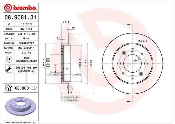 Купити Brembo 08908131 – суперціна на EXIST.UA!