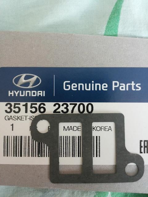 Купить Hyundai/Kia 35156 23700 по низкой цене в Украине!