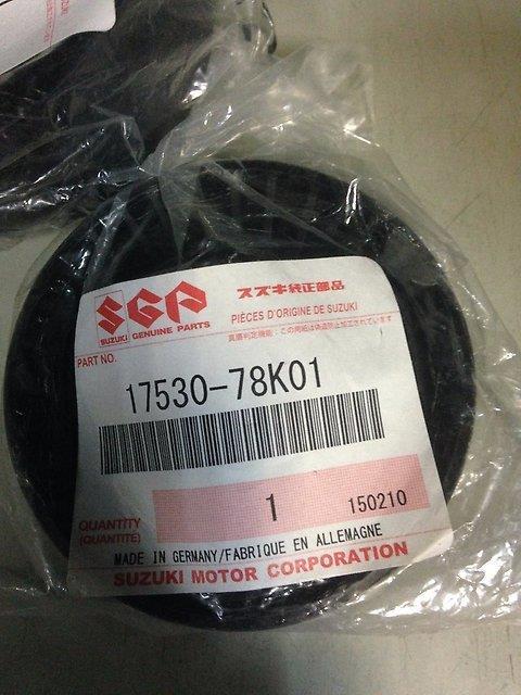 Купить Suzuki 17530-78K01 по низкой цене в Украине!