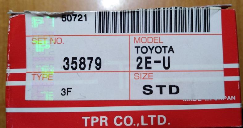 Купить Tp 35879-STD по низкой цене в Украине!