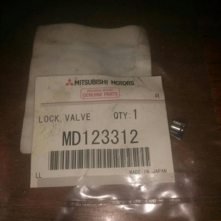 Купити Mitsubishi MD123312 за низькою ціною в Україні!