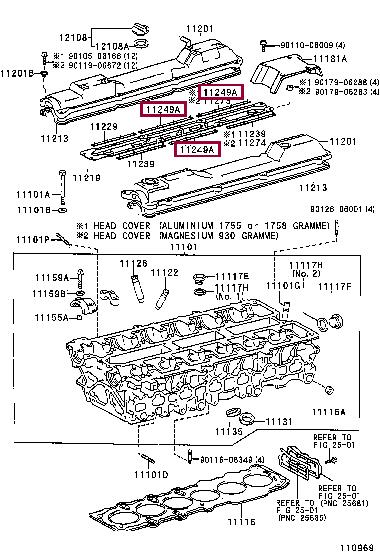 1124946010 Toyota Прокладка резиновая