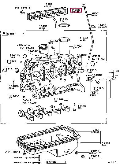 1125356010 Toyota Прокладка профилированная