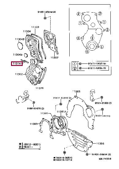 1131963010 Toyota Прокладка профилированная