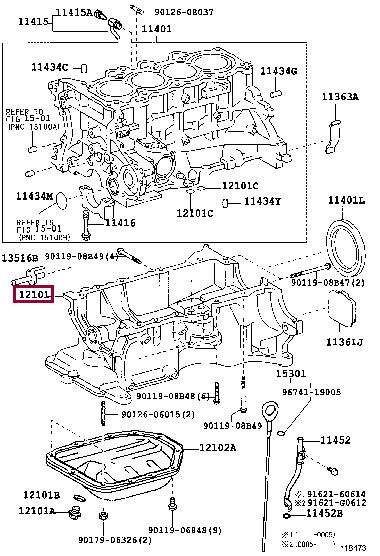 Toyota 12111-21033 Піддон масляний двигуна 1211121033: Купити в Україні - Добра ціна на EXIST.UA!