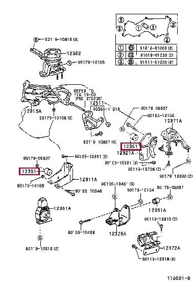 1235102020 Toyota Подушка двигателя
