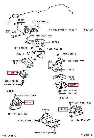 Toyota 12361-66040 Подушка двигателя 1236166040: Отличная цена - Купить в Украине на EXIST.UA! 1236166040 Toyota Подушка двигателя