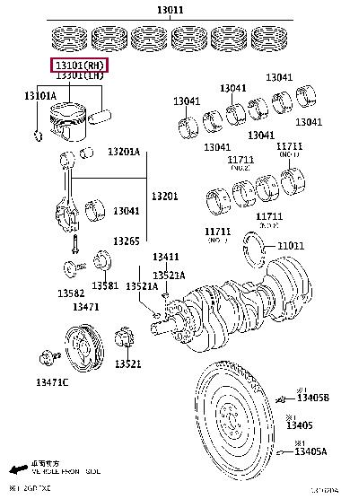 1310131100A0 Toyota Поршень с кольцами, комплект