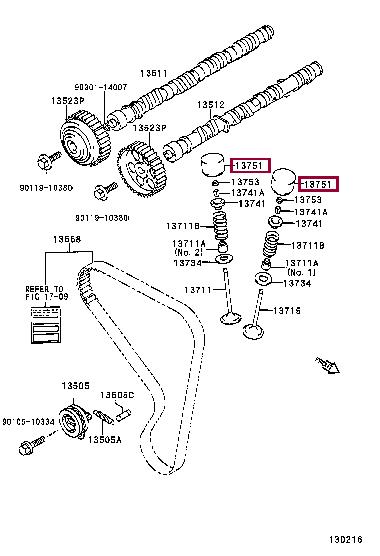 1375116020 Toyota Гидрокомпенсатор