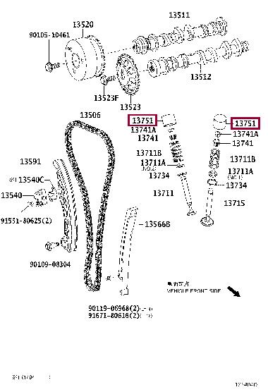 1375123040 Toyota Гідрокомпенсатор