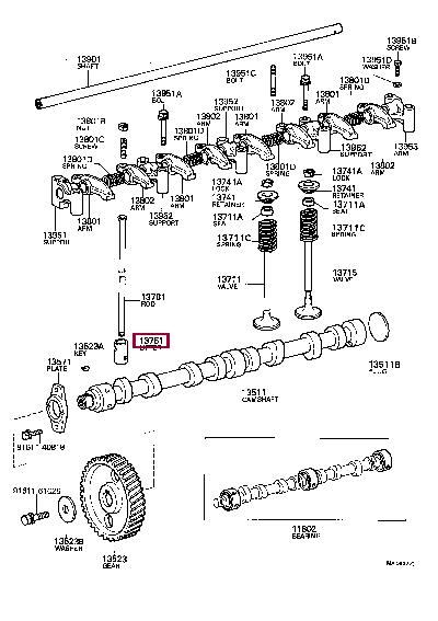 1375156012 Toyota Гидрокомпенсатор