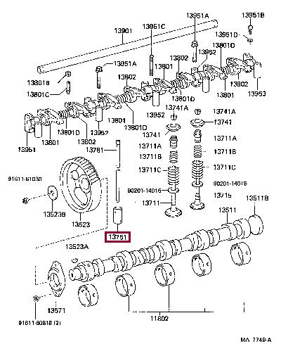 1375156020 Toyota Гидрокомпенсатор
