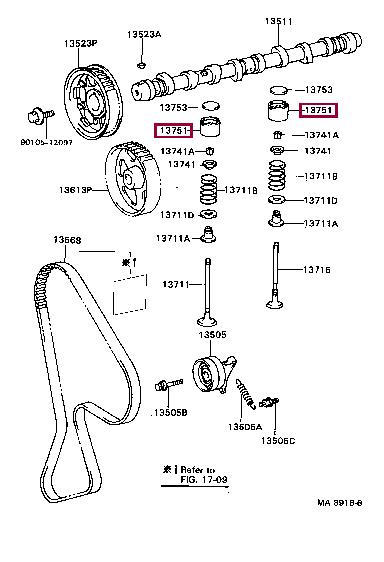 1375166020 Toyota Гидрокомпенсатор