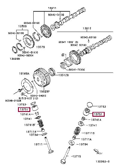 1375187202 Toyota Гидрокомпенсатор