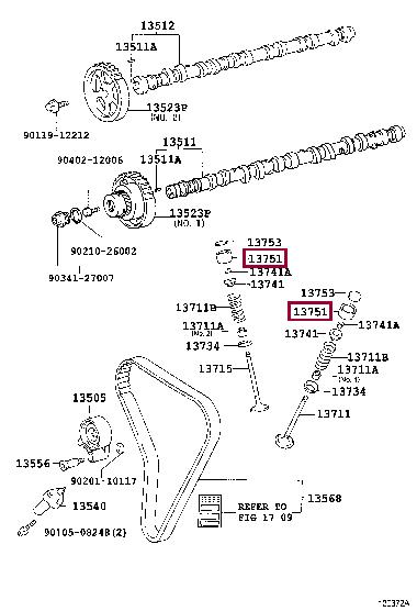 1375188410 Toyota Гидрокомпенсатор