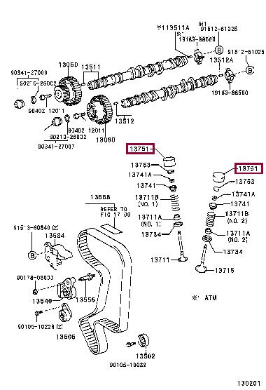 1375188570 Toyota Гидрокомпенсатор