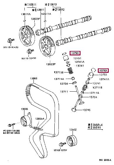 1375316690 Toyota Шайба клапана, регулювальна