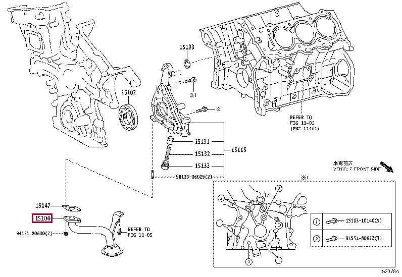 1510431190 Toyota Маслоприемник