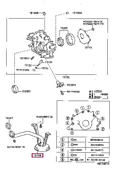 1510450071 Toyota Маслоприемник