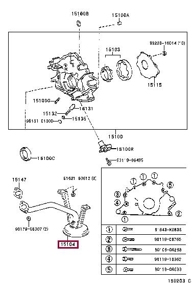 1510450130 Toyota Маслоприемник