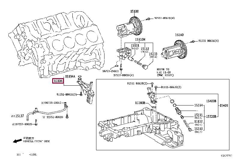 1510451020 Toyota Маслоприемник