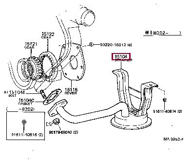 1510454031 Toyota Маслоприемник