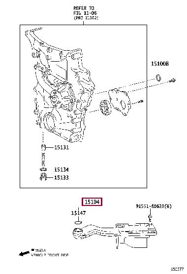 1510475210 Toyota Маслоприемник