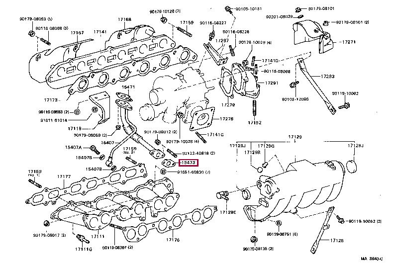 1547342010 Toyota Прокладка